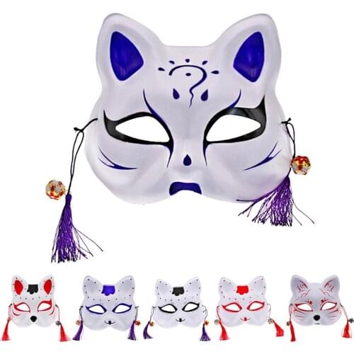 Hot Japanese Style Anime Plastic Cat Face Adult Party Mask Halloween Christmas Cospaly Carnival Hip Hop Makeup Costume Men Masks