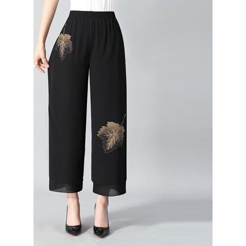 NIFULLAN Women's Wide Trousers