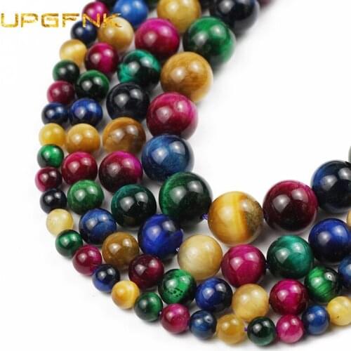 Wholesale Natural Stone Beads Mixed Tiger eye Round Loose spacers beads for Jewelry making DIY bracelets Necklace 4/6/8/10/12MM