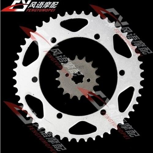 For Yamaha TZM150 motorcycle front and rear sprocket Chain sprockets kits Motorbike parts