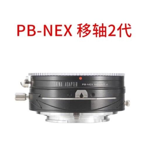 Tilt&Shift adapter ring for PARKTICA pb lens to sony E mount NEX-5/6/7 A7r a7r3 a7r4 a9 A7s A6500 A6300 EA50 FS700 camera