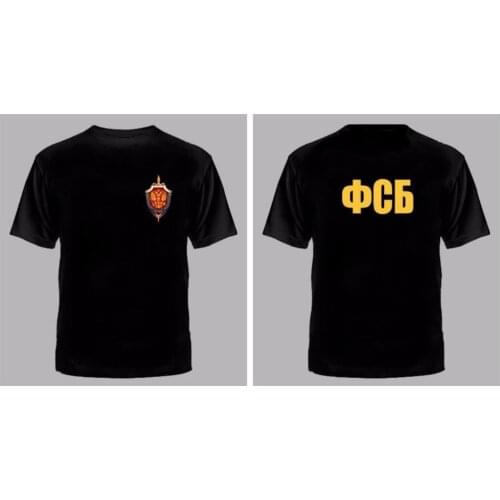 Sale T-Shirt Fsb Russian Fsb Kgb T-Shirt Federal Security Service Fashion Fashion Men Printed Custom Shirt harajuku tees