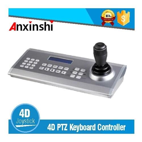 High Quality AHD /TVI /CVI PTZ Keyboard Controller 4D Joystick Remote Control Security Speed Dome Camera Keyboard Controller