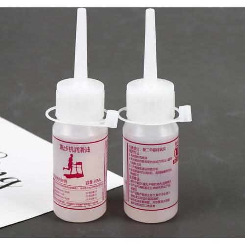 1Pc 30ml Running Machine Lubricant Gym Treadmill Maintenance Silicone Oil Portable Maintenance Tools Gym Equipment for Sporting