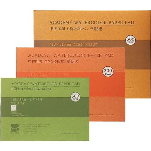 BAOHONG Academy Watercolor Book Sketching Pad 300g 8K 16K Pure Cotton Drawing Paper Gouache Paint Acid-Free Scrub Resistance