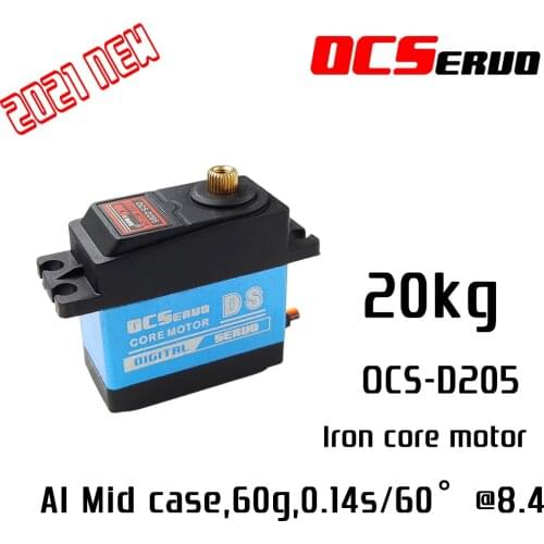 OCSERVO OCS-D205 20kg Digital Servos