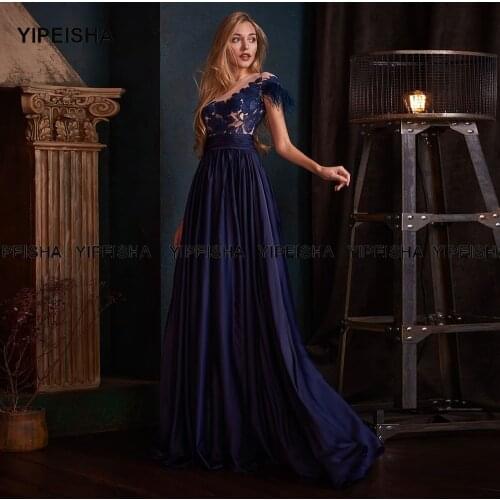Yipeisha Navy Blue Bridesmaid Dresses Long Scoop Cap Sleeves Chiffon Feathers Evening Gown Lace Appliques Wedding Guest Dress