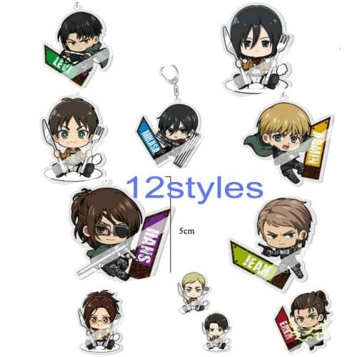 5pcs Attack on Titan Eren Jäger Mikasa Ackerman Erwin Armin Survey Corps doll toys Acrylic KeyChain Pendant Key Ring Bags Charm