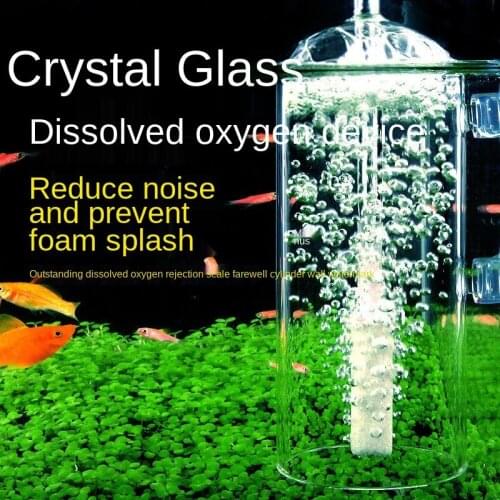 Aquarium air pump Fish tank Oxygen pump dissolved oxygen device crystal glass anti-splash fish tank oxygen pump