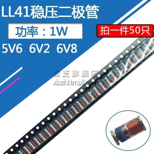 50pcs/lot LL41 SMD 1W Zener diode ZM4734A 4735A 4736A cylindrical glass tube 5v6 6v2 6v8