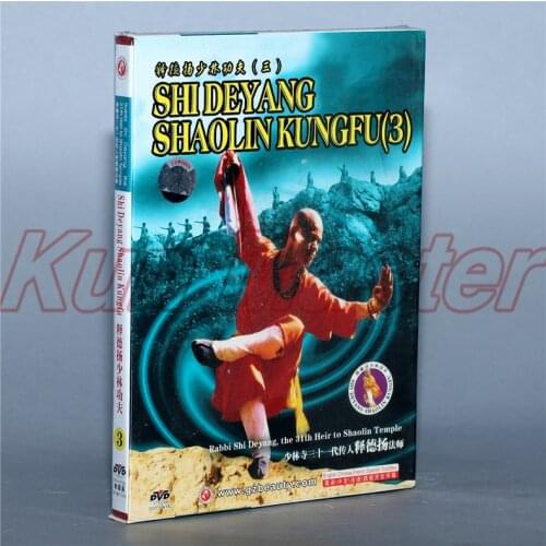 Disc Shaolin Kunfu Actual Combat TechniquesShideyang Shaolin Kungfu(3) 1 DVD