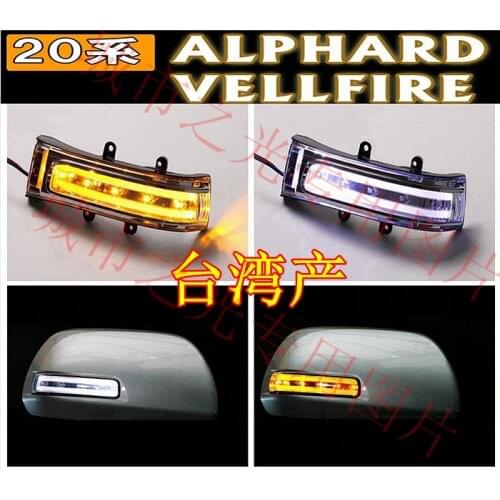 FOR Toyota ALPHARD VELLFIRE 20 series 2008-2014 rearview mirror turn signal led rearview mirror decoration