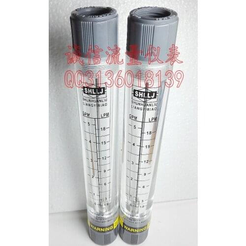 LZM-15G pipeline type flow meter 0.5-5GPM gallon 1.8-18LPM liters flowmeter liquid