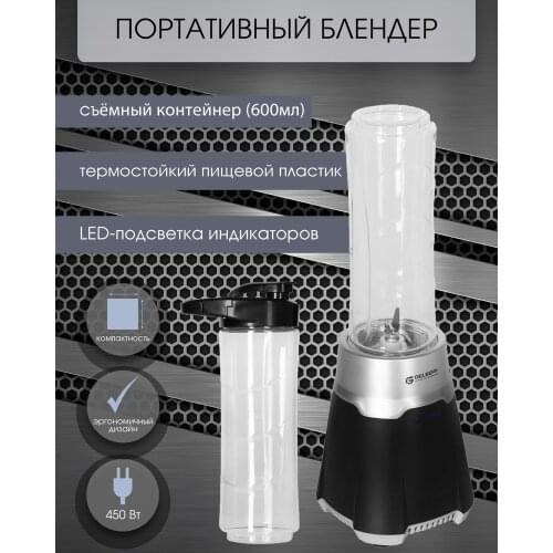 Техника в дом Home And Garden Products