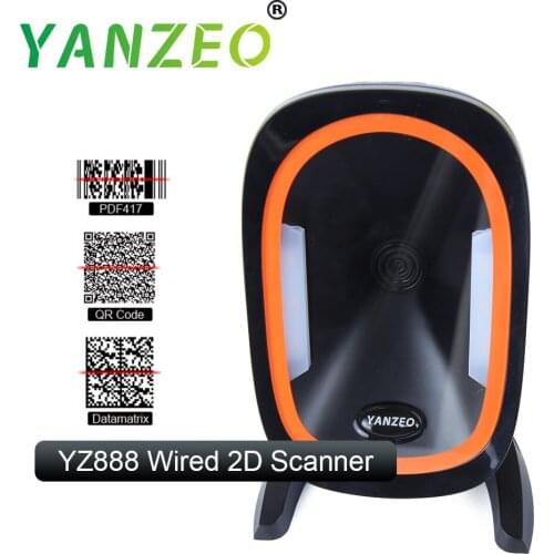 Yanzeo YZ888 High Speed Omni-directional USB RS232 2D Image Barcode scanner