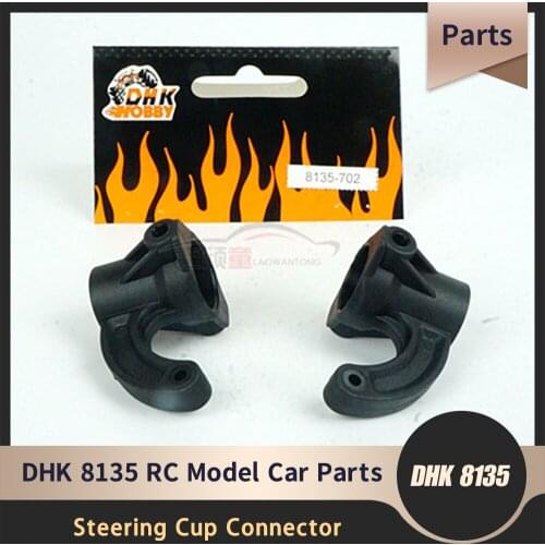 RC Car Parts DHK Hobby 8135-702 Steering Cup Connector 1/10 1/8 4wd Remote Control Model Cars Modified Upgraded Accessories
