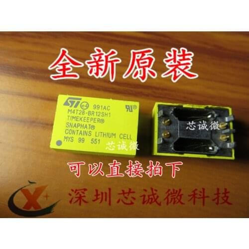 100% New&original M4T28-BR12SH1 M4T28 IC