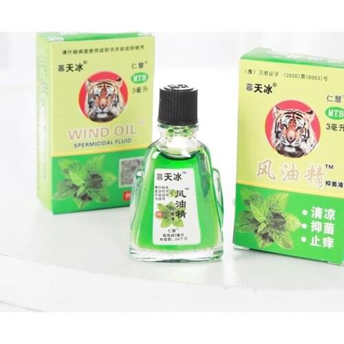 3ml/bottle Chinese Tiger Balm Fengyoujing Refreshing Oil Relief Rheumatism Pain Abdominal For Headache Dizziness Medicated Oils