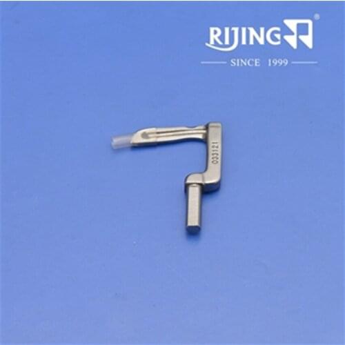 Looper for Newlong Bag Making Sewing Machines DN-2HS and DN-2W # 033121