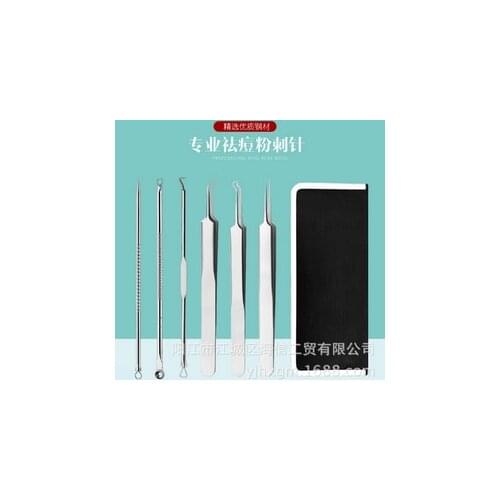 200sets 6pcs/set Acne Tweezer Comedo Machine Set Removal Pimple Needle Blackhead Remover Black Head Comedone care DHL