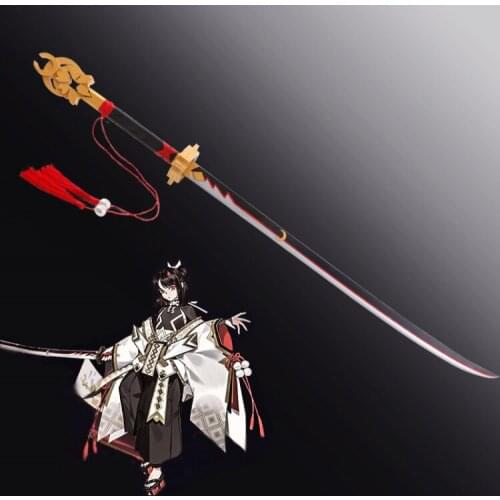 Hot Game Onmyoji|Onikiri cos|Heavenly Sword|Props|Fans|Sword weapons cosplay|Anime cosplay|Halloween Outfit