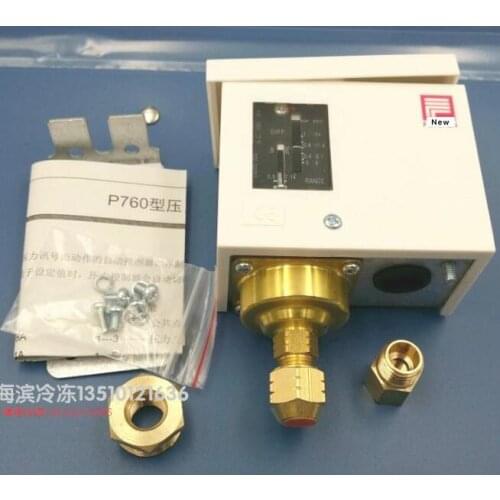 Pressure switch control relays P760