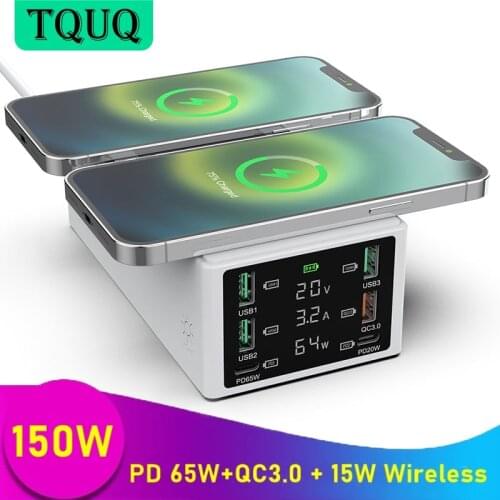 TQUQ Multi-port 150W Qi Wireless Charger USB Adapter, Type C PD 65W QC3.0 Fast Charging Station for Macbook Pro iPhone Xiaomi