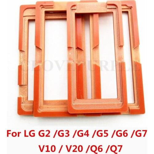 1PCS Glue Mould LCD Screen Glass Mold Holder For LG G2 G3 G4 G5 G6 G7 V10 V20 Q6 Q7