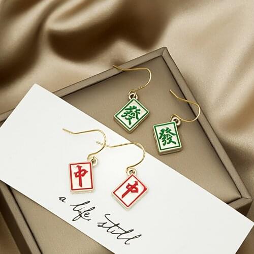 Origin Summer Chinese Style Square Geometrical Mahjong Cube Dangle Earring for Women Metal Red Green Earring Jewelry Pendientes
