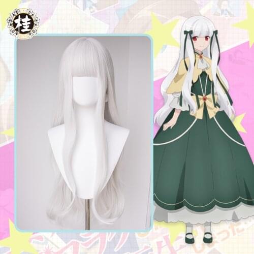 PRE-SALE UWOWO My Next Life as a Villainess All Routes Lead to Doom! Sophia Ascart Sofia Asukaruto Silver White Wig