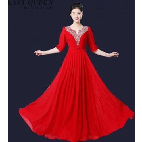 Lyrical dance costumes women lyrical dancewear stage dance wear costumes modern dance costume clothes outfits FF743