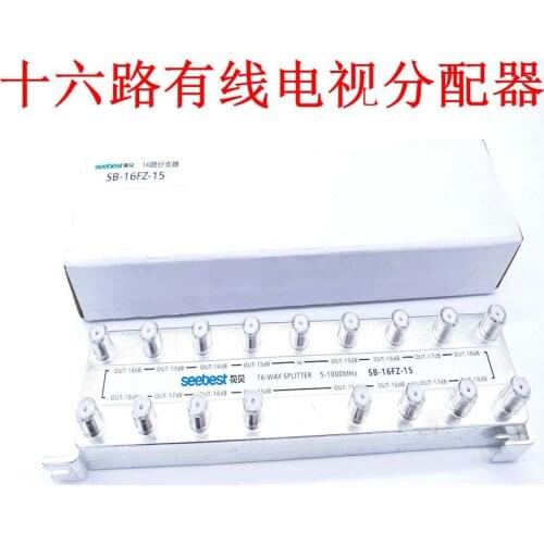 Jolly Zhao TV Receivers