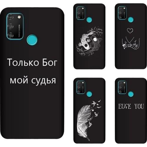 Soft Silicone TPU For Huawei Honor 9A Case Back Cover Painting Matte Phone Cases Funda