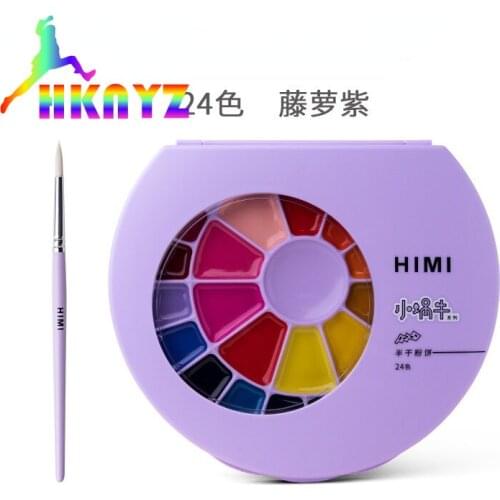 Mia little snail half-dry watercolor pigment solid powder cake hand-painted 24 color 38 color pigment beginner painting set