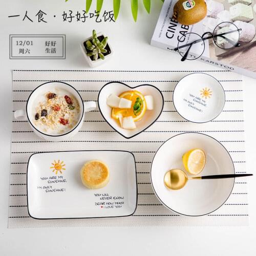 INS Creative One-Person Tableware Set Home Breakfast Bowl and Dish Combination Couple Tableware Slimming Meal