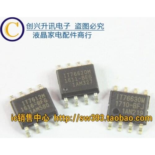 Original IT76630M IT76620M IT7612M SOP-8