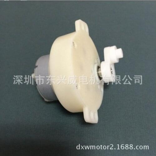 Fan motor fan motor fan motor DC motor sewing spareparts