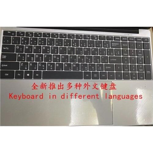 Laser keyboard in different languages