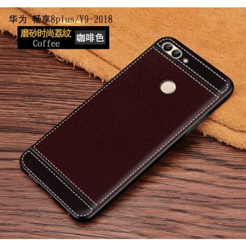 For Huawei Y9 2018 case Huawei Y9 2018 Case Luxury Leather TPU Silicone Phone Case For Huawei Y9 2018 FLA L22 LX2 LX1 LX3 Cover