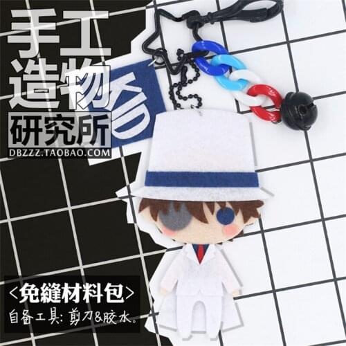 DIY Handmade Anime Detective Conan Kid the Phantom Thief Cosplay Material Package Without Sewing Doll Keychain Pendant Toy Gifts