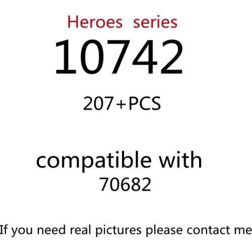 207PCS 10742 Building Block Toy Creative Series 76082 Pack Building Block Childrens Toy Gifts