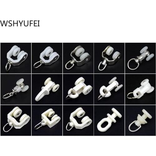 Wholesale curtain track accessories accessories roller straight rail curved rail guide hook ring slide rail roller wheel