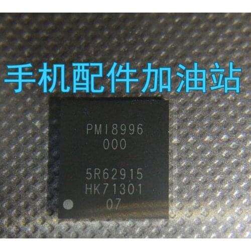 PMI8996 for LG G5 Power IC For vivo Xplay6 power supply IC PM chip