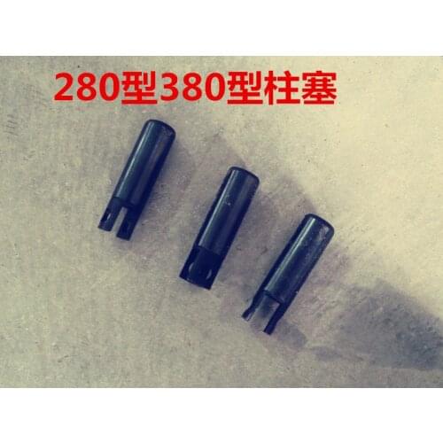 High pressure car washing machine 280/380/290 piston black plunger