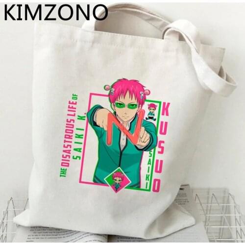Saiki k shopping bag shopper shopper grocery shopping bolsas de tela bolsa bag jute cloth tote shoping cabas