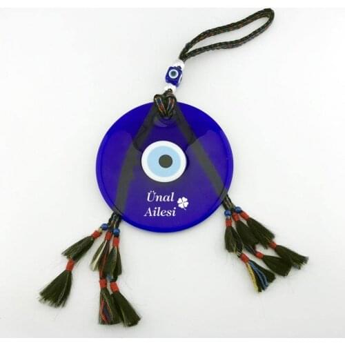 Handcrafted Glass Blue Turkish Evil Eye Bead Wall Hanging Ornament Personalized 8.6 inch
