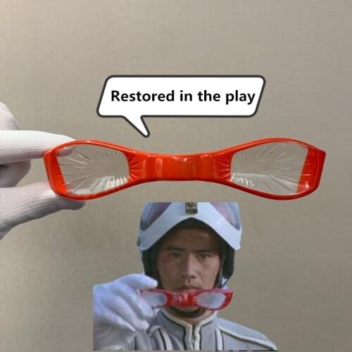Ultraman glasses PVC Model UltraSeven Action figure Collectors Edition Model Childhood memory toys