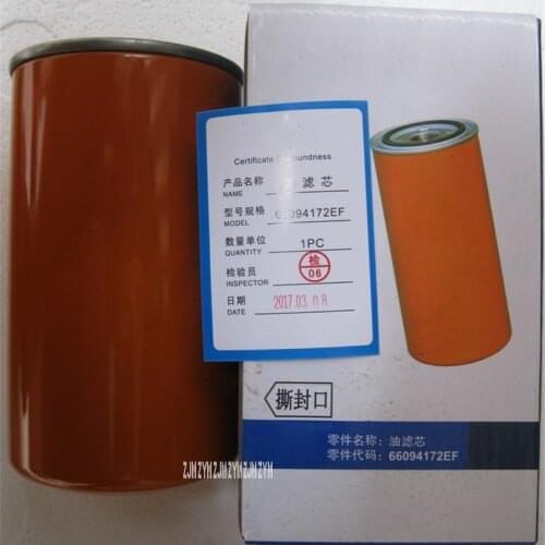 10HP Screw Air Compressor Oil Filter High Quality Air Compressor Oil Filter Element Maintenance Part Accessories