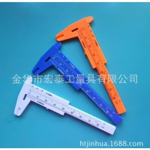 By dhl or ems 1000pcs 0-80mm double rule scale plastic Vernier caliper measuring Mini eyebrow tool ruler eyebrow new