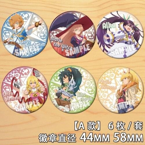 58mm Suppose a Kid From the Last Dungeon Boonies Moved to a Starter Town Badges Brooch Acrylic Buttons